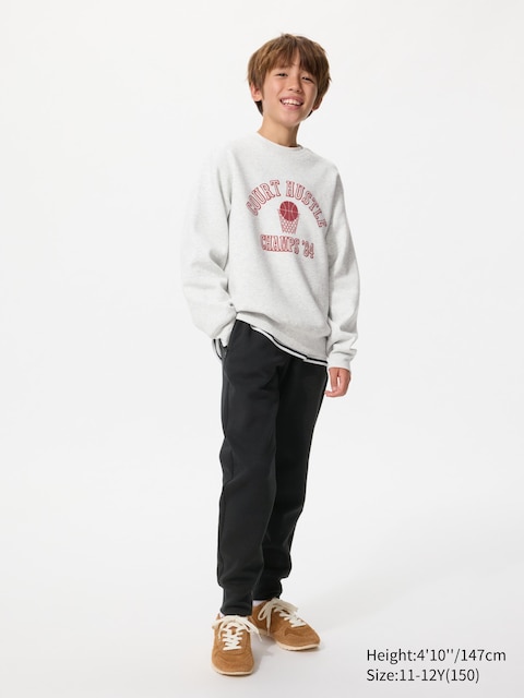 Uniqlo Zwart - Dry Sweat Joggingbroek - 3-4 Jaar (110Cm)