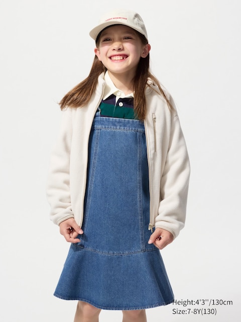 Uniqlo Naturel - Fleece Vest - 9-10 Jaar (140Cm)