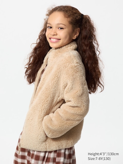 Uniqlo Beige - Fluffy Fleece Jack - 9-10 Jaar (140Cm)