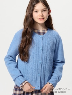 Soufflé Yarn Cardigan