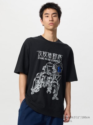 SF Anime UT Graphic T-Shirt (Ghost In The Shell)