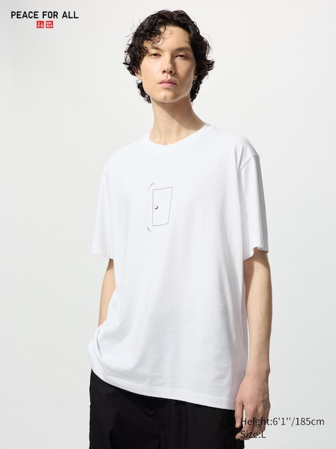 Uniqlo - T-Shirt Ut Peace For All (Ichiro Suzuki) - Blanc - Xxl
