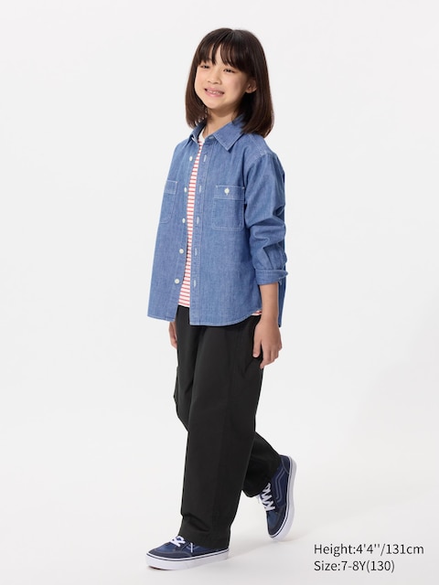 Uniqlo - Pantalon Easy - Noir - 7-8 Ans (130Cm)