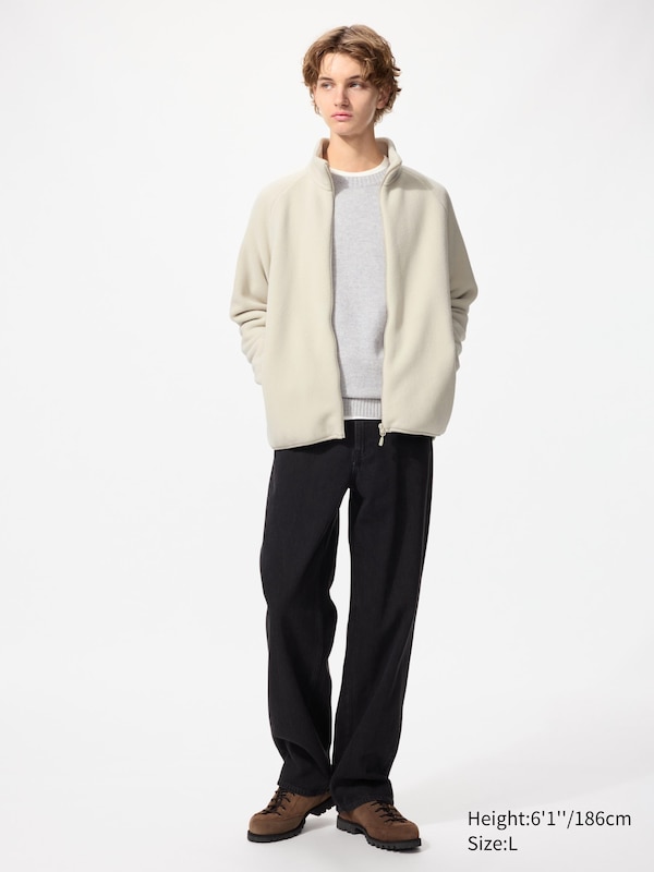 Veste en polaire zippée