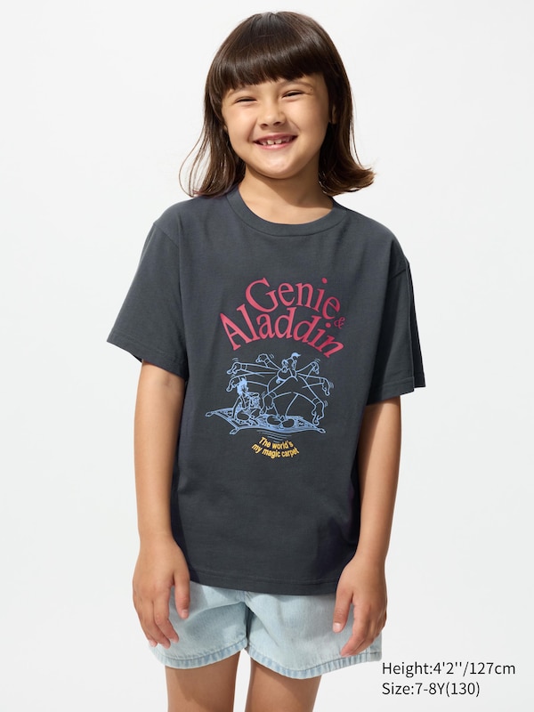 MAGIC FOR ALL Timeless UT Graphic T-Shirt