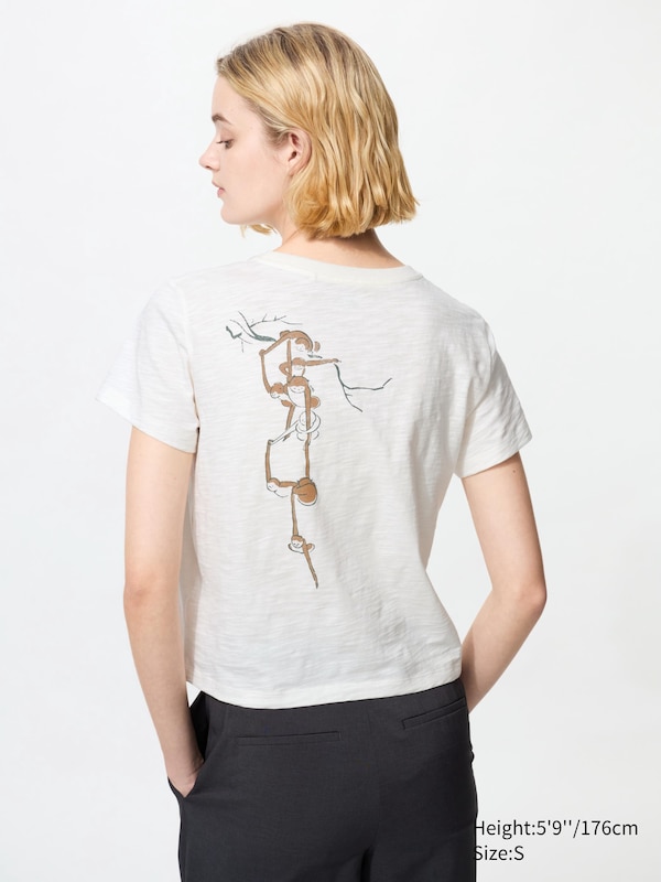 WAGARA (Animals) UT Graphic T-Shirt
