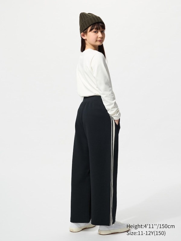 DRY Joggers (Side Stripe)