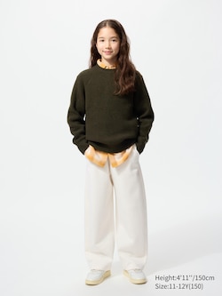 DRY Sweat Curve Trousers