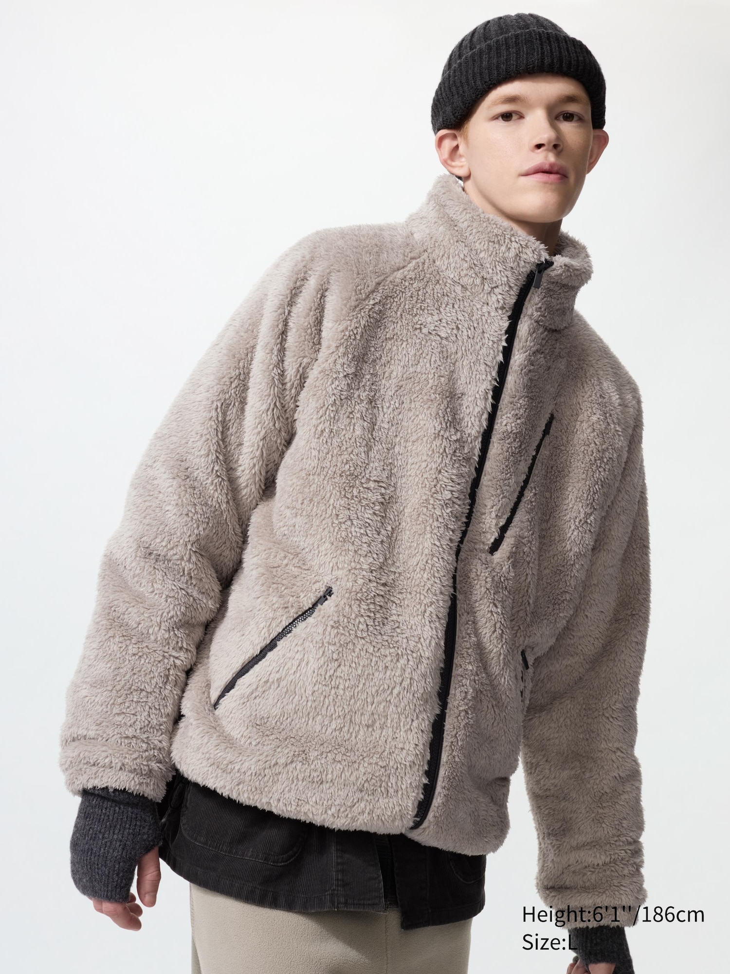 Unisex Fleece Jacket | UNIQLO SE