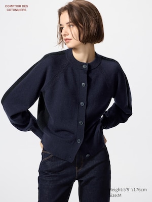 Merino Ribbed Short Cardigan