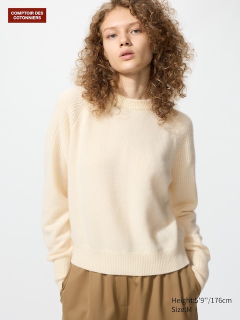Uniqlo - Pull 100% Cachemire - Nude - L