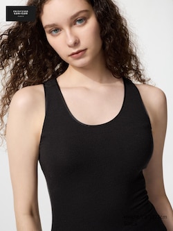 HEATTECH Extra Warm Cashmere Blend Bra Top (Ribbed)