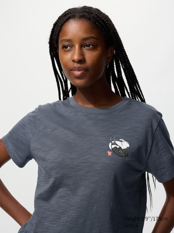 WAGARA UT Graphic T-Shirt