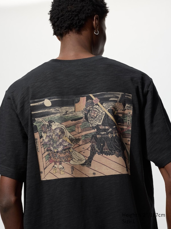 Museum of Fine Arts, Boston UKIYO-E HEROES UT Graphic T-Shirt