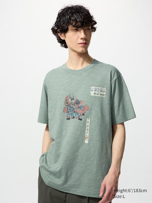 Museum of Fine Arts, Boston UKIYO-E HEROES UT Graphic T-Shirt