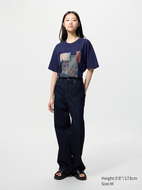 Museum of Fine Arts, Boston UKIYO-E HEROES UT Graphic T-Shirt
