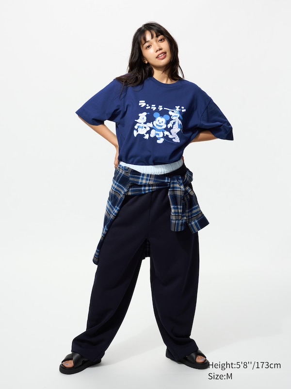 Disney Art UT Graphic T-Shirt