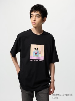 Disney Art UT T-Shirt