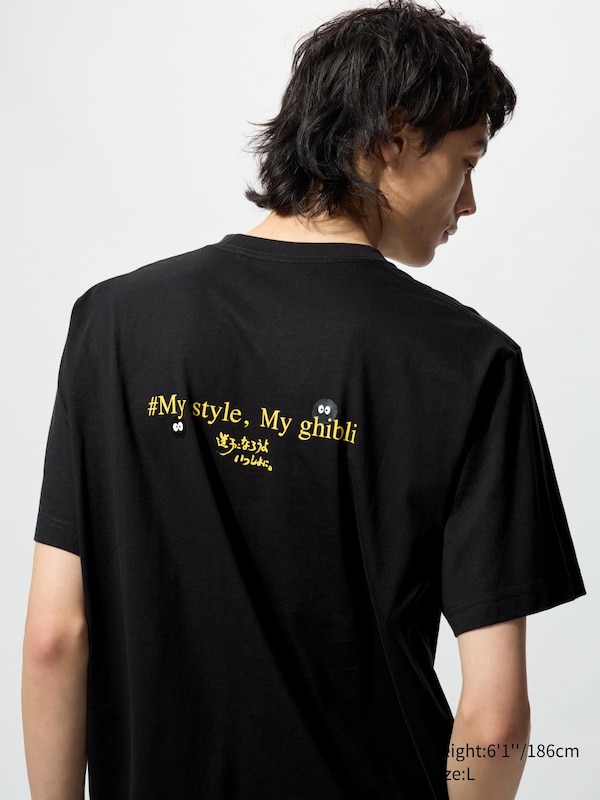 STUDIO GHIBLI UT Graphic T-Shirt