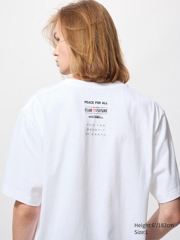 PEACE FOR ALL T-Shirt (Artemis)