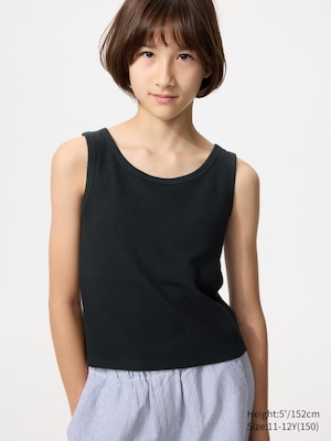Ribbed Bra Top