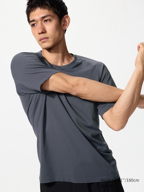 Uniqlo - T-Shirt Dry-Ex - Gris Foncé - L