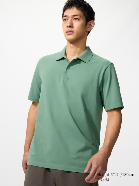 Uniqlo - Polo Dry-Ex - Vert - S