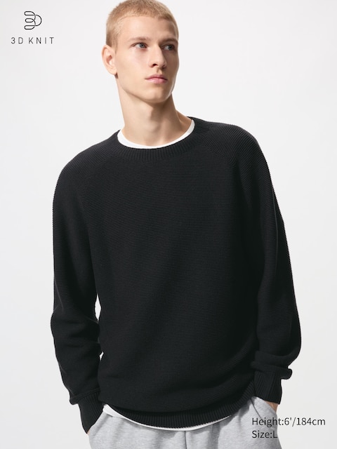 Uniqlo - Pull En Maille 3D Sans Coutures (Lavable En Machine) - Noir - Xl