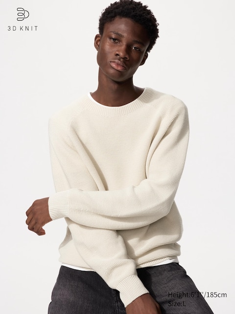 Uniqlo - Pull En Maille 3D Sans Coutures (Lavable En Machine) - Nude - L