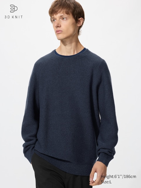 Uniqlo - Pull En Maille 3D Sans Coutures (Lavable En Machine) - Bleu Marine - 3XL