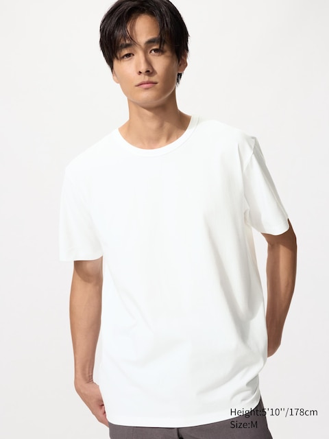 Uniqlo - T-Shirt Airism En Coton - Blanc - S