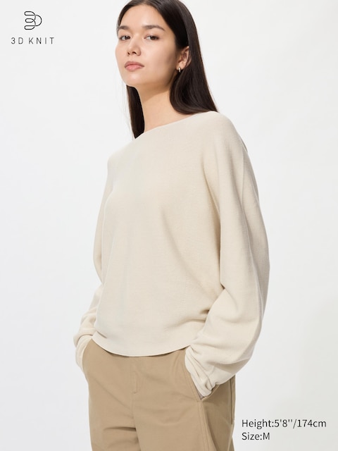 Uniqlo - Pull En Maille De Coton 3D Sans Coutures - Beige - Xl