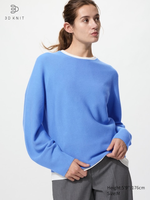 Uniqlo - Pull En Maille De Coton 3D Sans Coutures - Bleu - Xxl