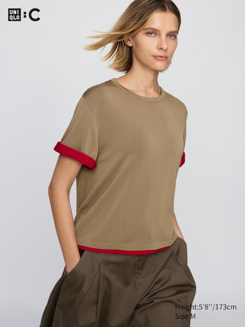 Uniqlo - T-Shirt En Maille (Coupe Boxy) - Beige - Xl