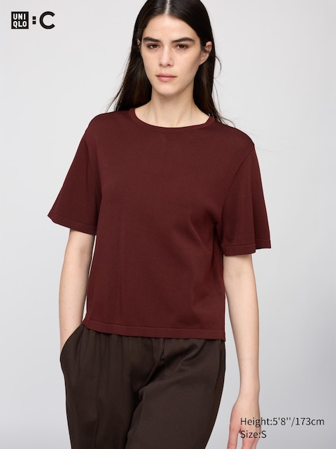 Uniqlo - T-Shirt En Maille (Coupe Boxy) - Marron Foncé - L