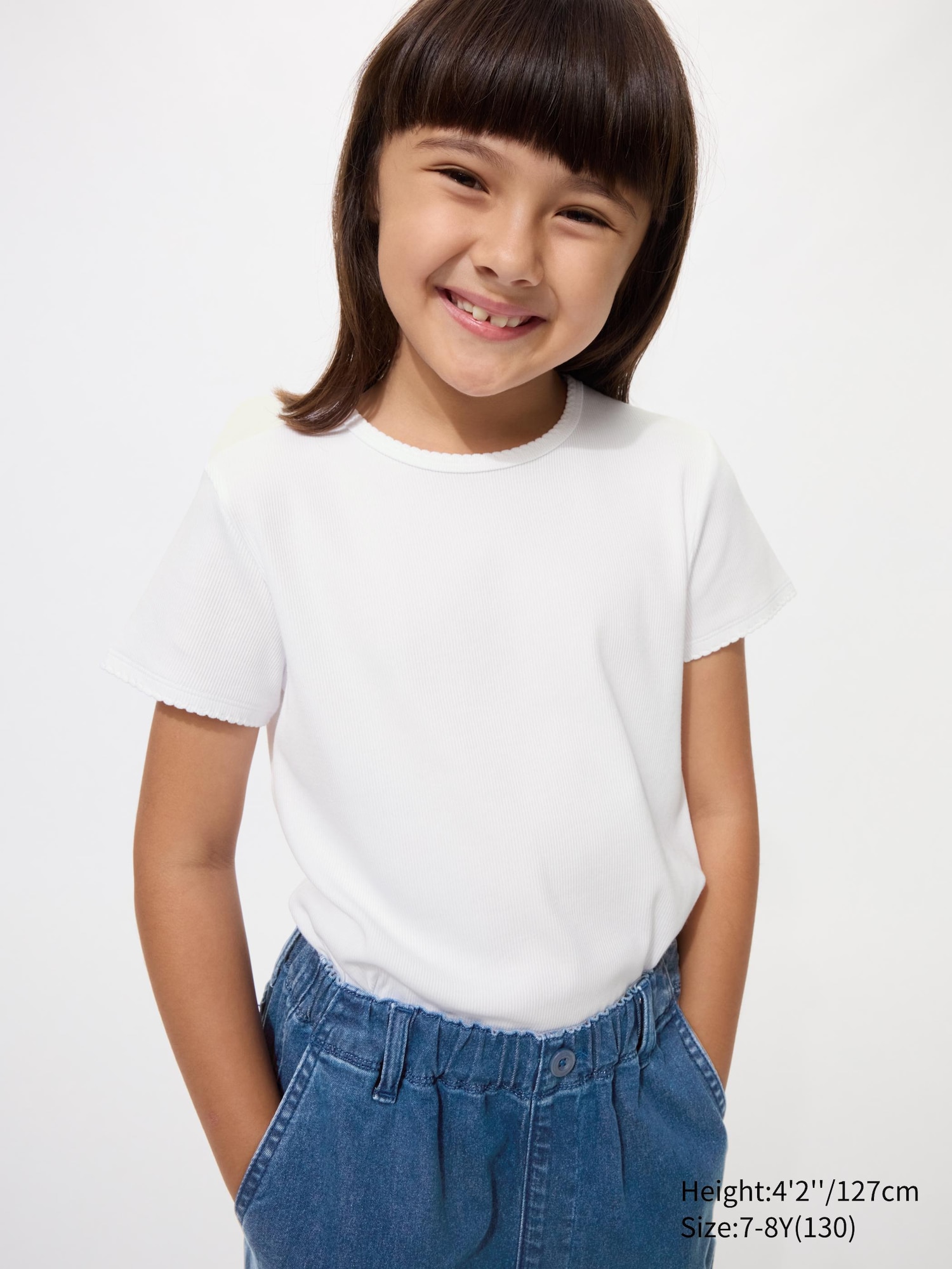 Kids' Ribbed T-Shirt | UNIQLO PT