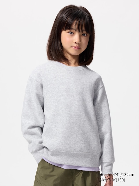 Uniqlo - Sudadera Dry - 5-6 Años (120Cm) Gris Unisex Niño