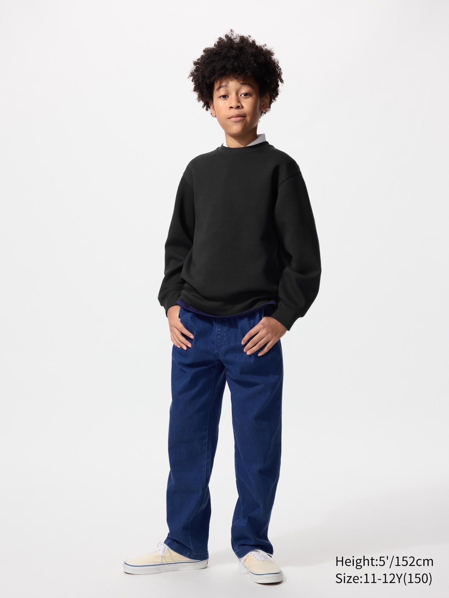 Kids' DRY Sweatshirt | UNIQLO LV