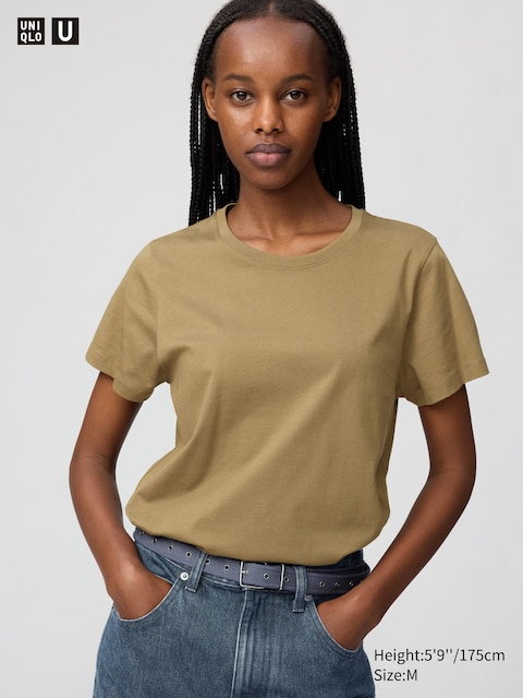 Uniqlo - T-Shirt 100% Coton Supima® - Kaki - Xxl