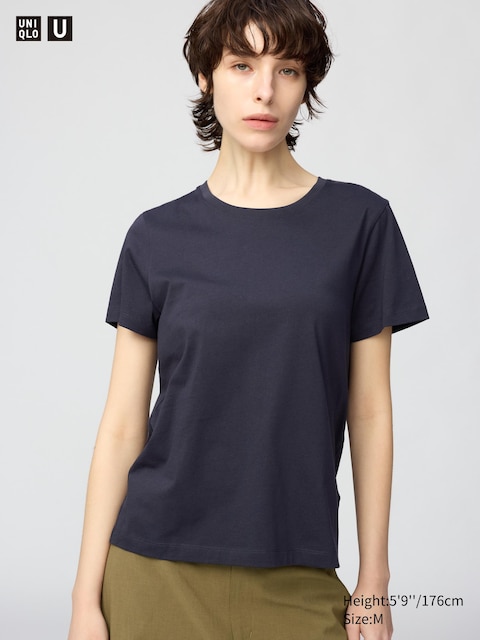 Uniqlo - T-Shirt 100% Coton Supima® - Bleu Marine - Xxl