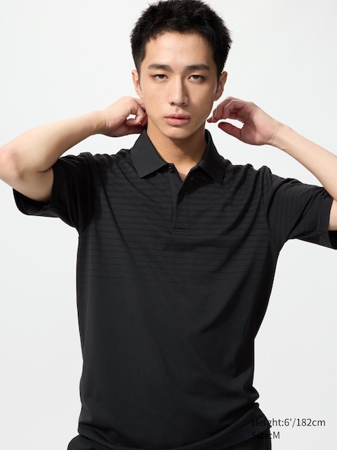 Uniqlo - Polo Dry-Ex (Motifs) - Noir - 3XL