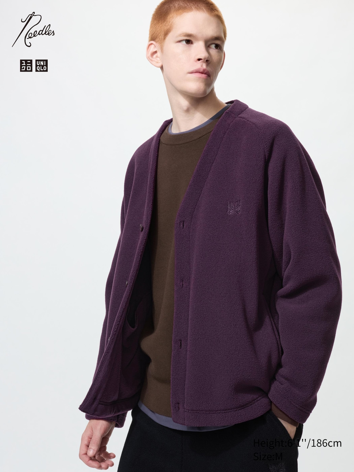 Uniqlo Needles Fleece Oversized Cardigan