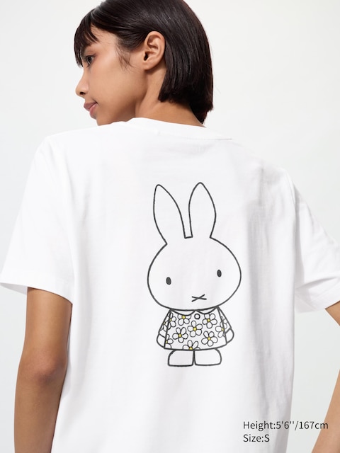 Uniqlo - T-Shirt Ut Miffy In Bloom - Blanc - M