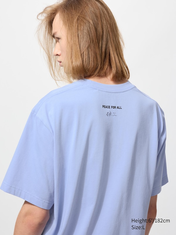 PEACE FOR ALL Graphic T-Shirt (Honjo)