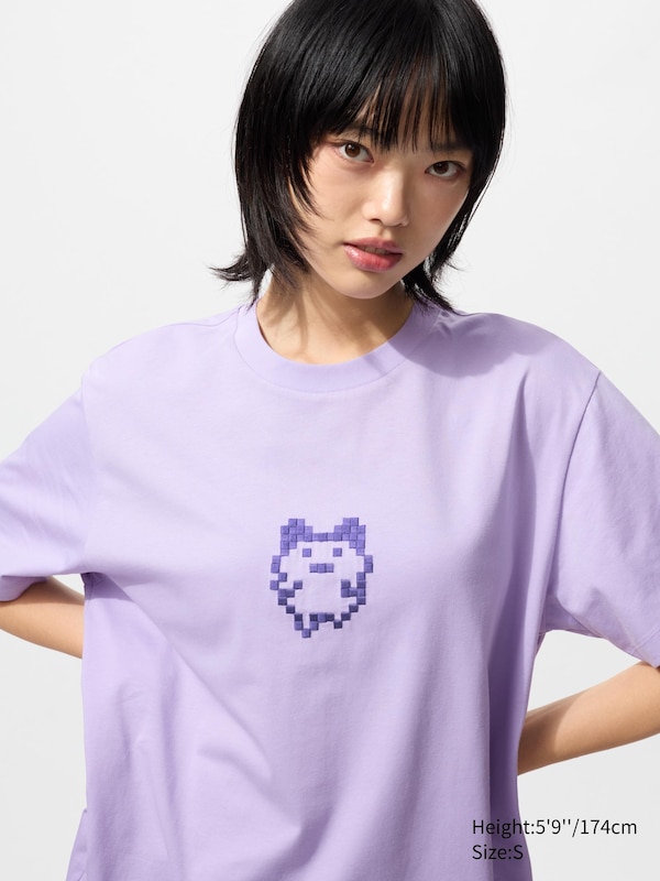 Tamagotchi UT Graphic T-Shirt