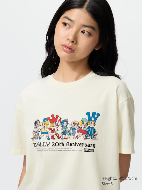 Uniqlo - T-Shirt Ut Pop Mart - Blanc Cassé - Xxl