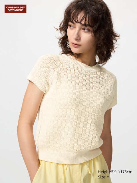 Uniqlo - Pull En Lin Texturé (Manches Courtes) - Blanc Cassé - Xs