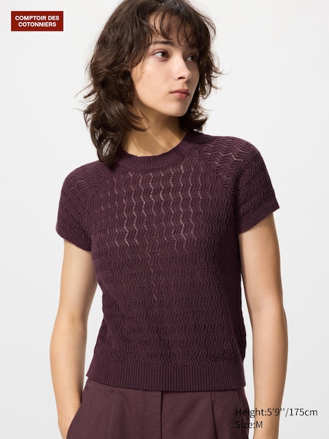 Uniqlo - Pull En Lin Texturé (Manches Courtes) - Marron Foncé - Xl