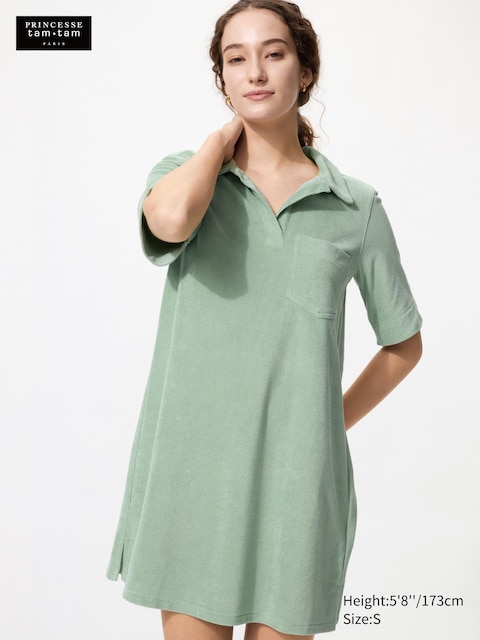 Uniqlo - Robe Éponge - Vert - L