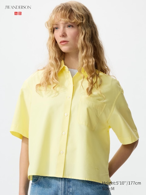 Uniqlo - Chemise Oxford (Coupe Boxy) - Jaune - L